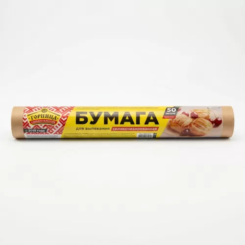 Бумага для выпекания силиконизированная 38см х 50м