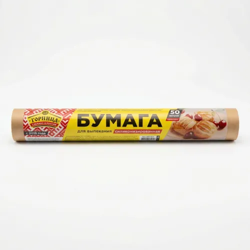 Бумага для выпекания силиконизированная 38см х 50м