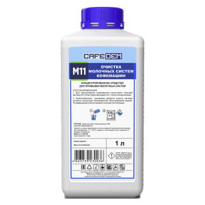 Средство для промывки молочных систем кофемашин Cafedem M11