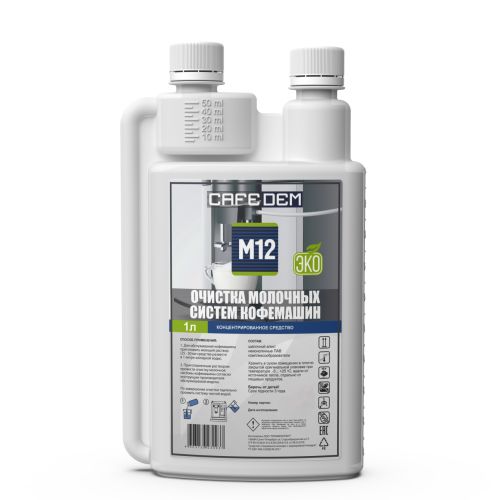 Эко-средство для чистки молочных систем кофемашин Cafedem М12 Эко