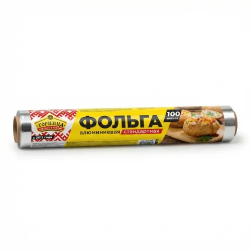 Фольга алюминиевая Стандартная 29см х 100м