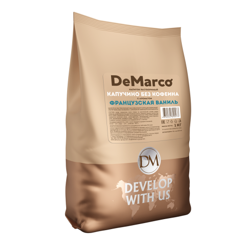 Капучино DeMarco с ароматом «Французская ваниль» БЕЗ КОФЕИНА
