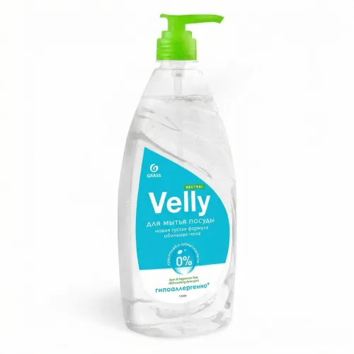 Средство для мытья посуды Velly